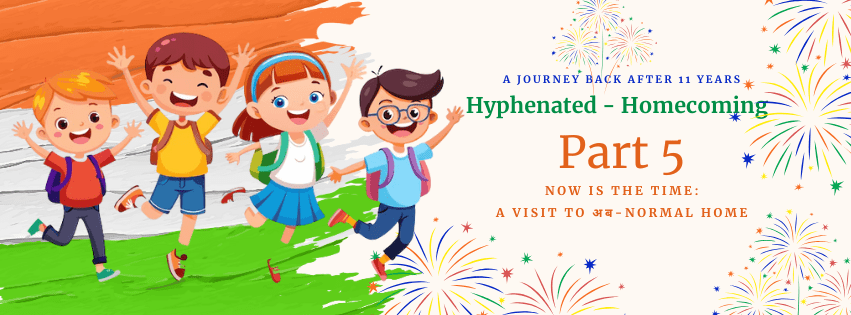 Hyphenated Homecoming: Part 5